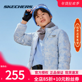 斯凯奇儿童羽绒服冬季新款童装保暖羽绒外套加厚运动服立领面包服
