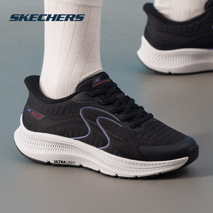 斯凯奇（Skechers）女鞋夏季新款穿脱黑色网面鞋透气休闲鞋轻便软