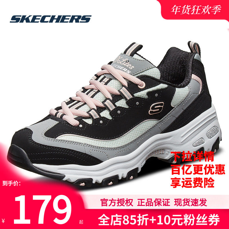 ˹���� �̲���èЬ Ů����������Ь �ٷ���Ʒ �ﶬ�¿� 179.55Ԫ