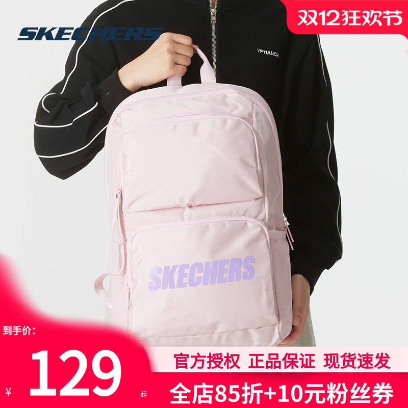 商场同款  正品保障