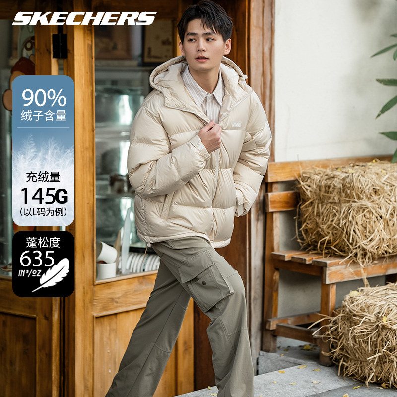 商场同款 正品保证