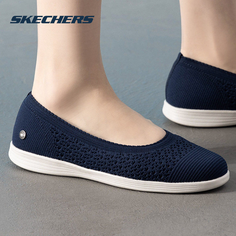 斯凯奇夏季新款透气网面妈妈鞋懒人鞋浅口休闲单鞋女,运动鞋new,运动休闲鞋,淘宝优惠券,粉丝福利购,淘宝优惠卷