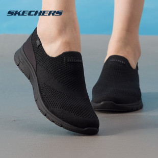 低帮轻便舒适透气一脚穿懒人鞋 斯凯奇 运动鞋 女鞋 时 Skechers