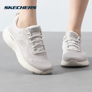 Skechers 运动鞋 女鞋 新款 健身训练舒适透气户外 24夏季 斯凯奇