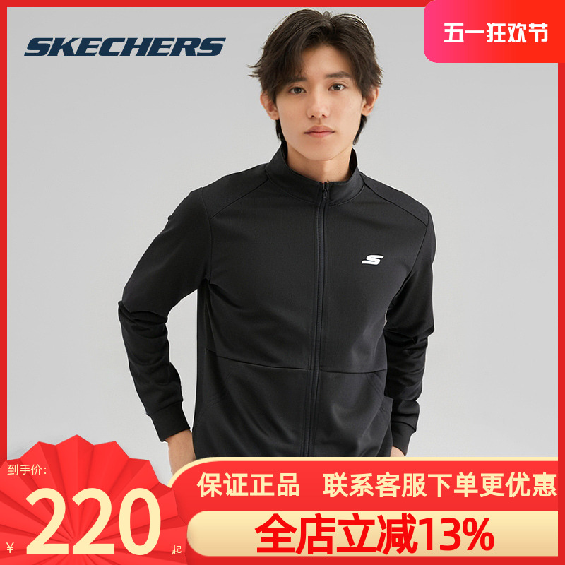 ֱͲ㡿ʯM125-03K8 165/84A/S ˹װ2025ļ¿˶п˹ٷ콢Ʒ͸179.22Ԫ