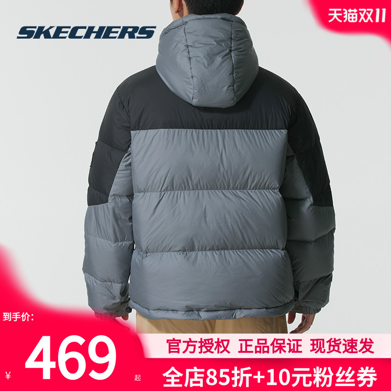 斯凯奇(Skechers)男装女装 2025冬季新款情侣保暖运动服潮流时