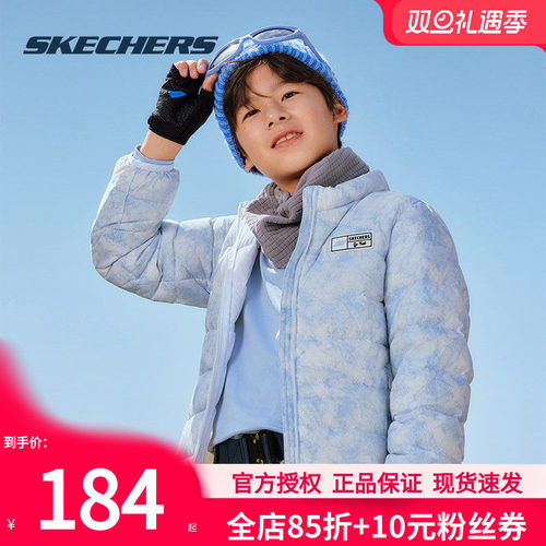 商场同款  正品保证