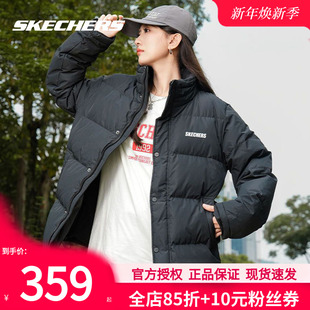 防风保暖男士 斯凯奇羽绒服男装 运动上衣女装 新款 外套立领棉羽 冬季