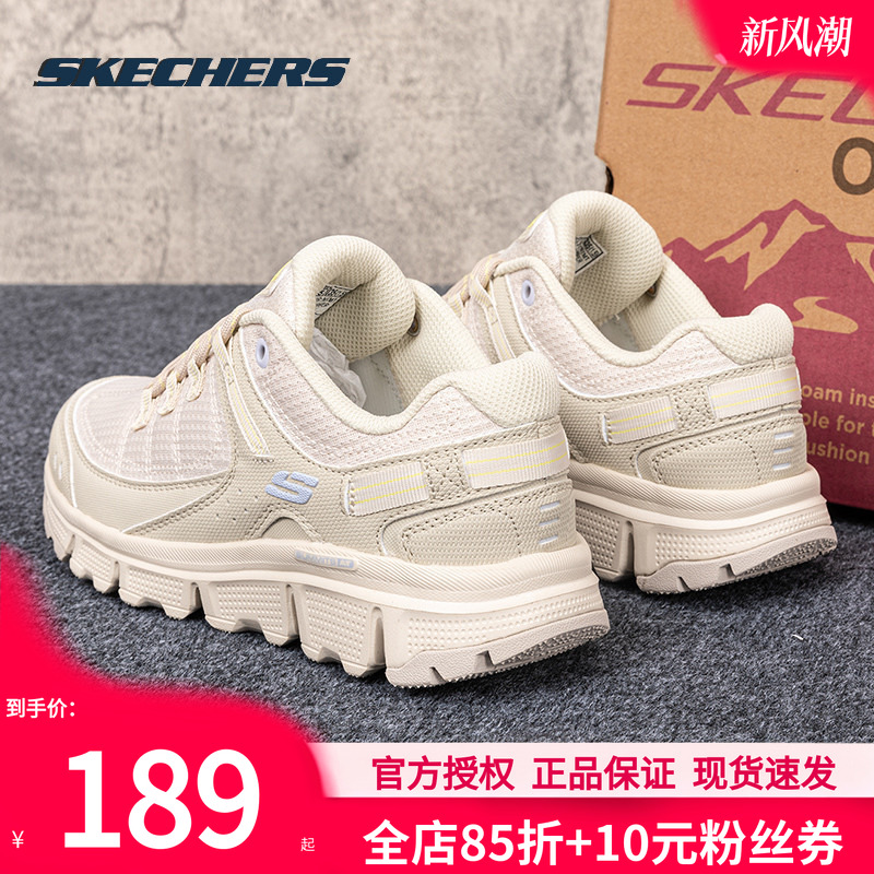 斯凯奇女鞋冬季新款运动鞋户外徒步鞋登山鞋耐磨休闲鞋软底妈妈鞋