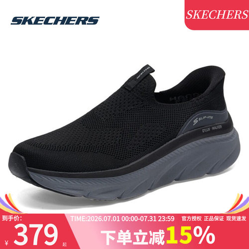 商场同款 正品保证