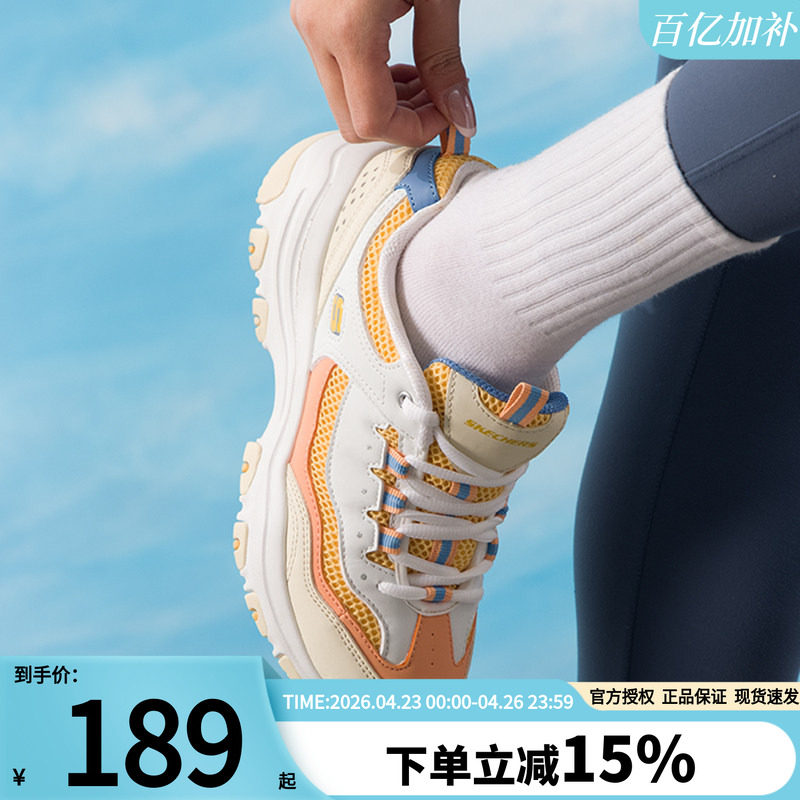 斯凯奇撞色熊猫鞋秋冬新款缓震跑步鞋厚底增高舒适女运动鞋