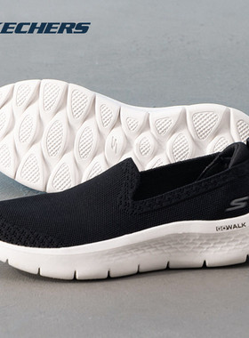 斯凯奇（Skechers）女鞋 25新款GO WALK FLEX一脚穿网面运动鞋训
