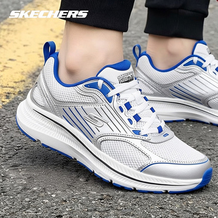 斯凯奇男鞋冬季新款运动鞋官方正品休闲鞋软底鞋耐磨减震跑步鞋子