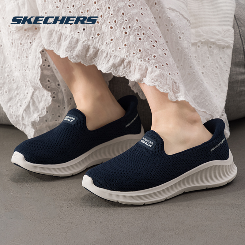 斯凯奇（Skechers）2025夏季新款女鞋网面透气健步鞋运动休闲鞋