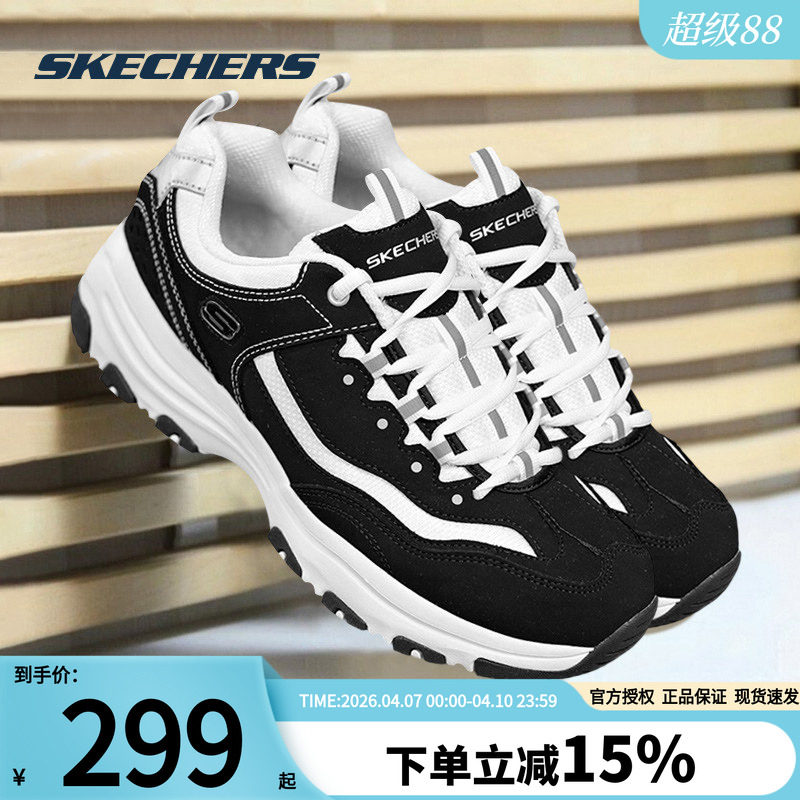 斯凯奇男鞋秋冬新款厚底运动鞋减震耐磨休闲鞋老爹鞋子男士熊猫鞋