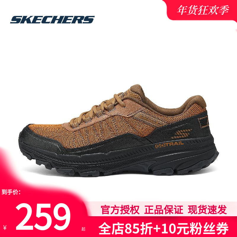 斯凯奇Skechers男鞋冬季新款运动鞋网面透气休闲鞋正品男士跑步鞋,运动鞋new,运动休闲鞋,淘宝优惠券,粉丝福利购,淘宝优惠卷