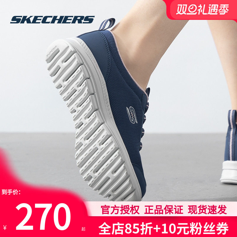 商场同款 正品保证