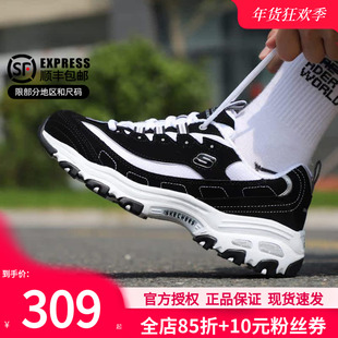斯凯奇女鞋2025冬季新款熊猫鞋休闲鞋子女款运动鞋黑白配色老爹鞋