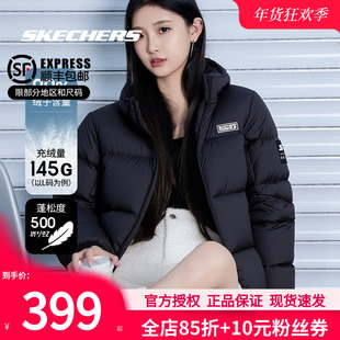 斯凯奇轻薄羽绒服冬季新款男装女装黑色夹克保暖棉服短款羽绒外套