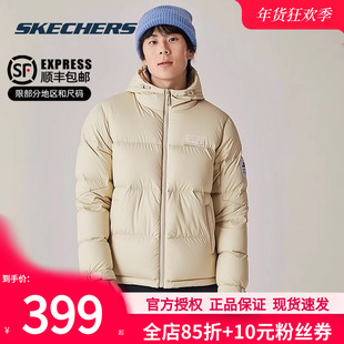 斯凯奇羽绒服男装冬季新款黑色运动服保暖女装上衣男女款短款外套