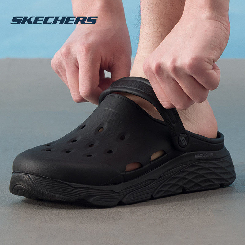 斯凯奇洞洞鞋男款夏季透气沙滩鞋运动凉鞋男士休闲凉拖鞋