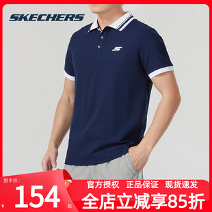 正品 商务翻领上衣夏季 新款 休闲运动T恤男装 男士 斯凯奇polo衫 短袖