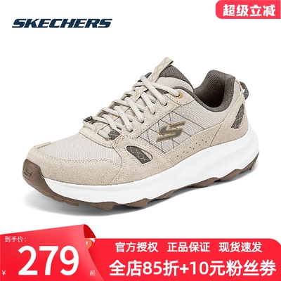 斯凯奇男鞋新款休闲鞋