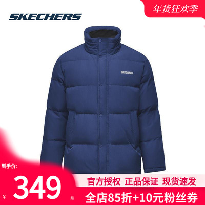 斯凯奇冬季加绒男款羽绒服