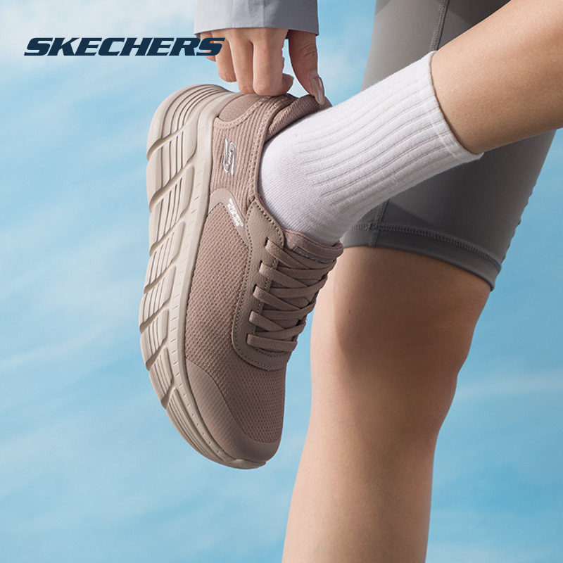 斯凯奇夏季新款女鞋耐磨跑步鞋slip-ins闪穿舒适休闲缓震健步鞋,运动鞋new,运动休闲鞋,淘宝优惠券,粉丝福利购,淘宝优惠卷