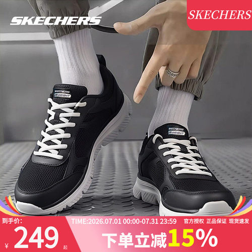 商场同款 现货速发 正品保证