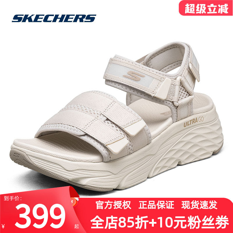 ˹����ŮЬ�˶���Ь�ļ��¿������߹ٷ����Ϲٷ��콢Ů��ɳ̲Ь