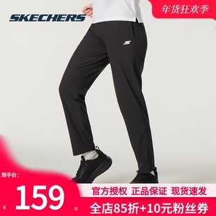 斯凯奇裤子女冬季新款黑色下衣运动健身训练服装官方正品男裤女裤