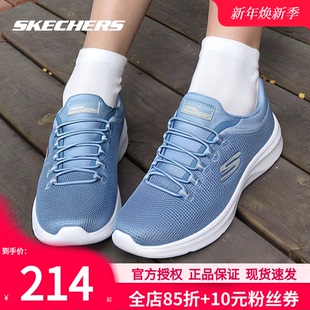 斯凯奇女鞋官方正品一脚蹬穿脱休闲鞋子官方轻便运动鞋女款妈妈鞋