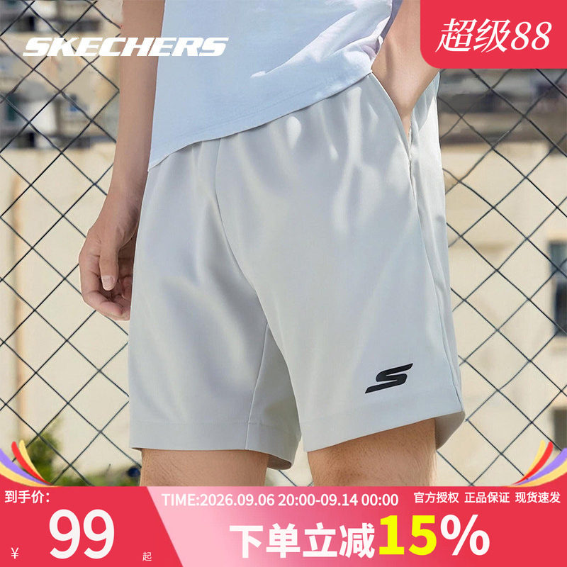 斯凯奇速干运动短裤男款夏季新款图片
