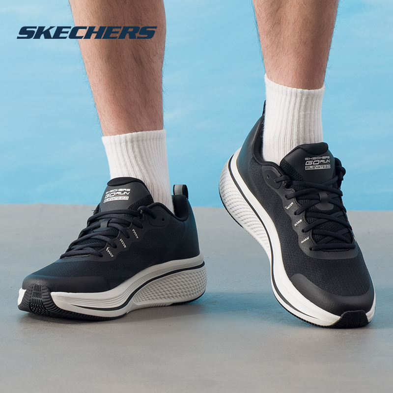 斯凯奇（Skechers）男鞋 2025夏季新款运动鞋复古潮流时尚缓震