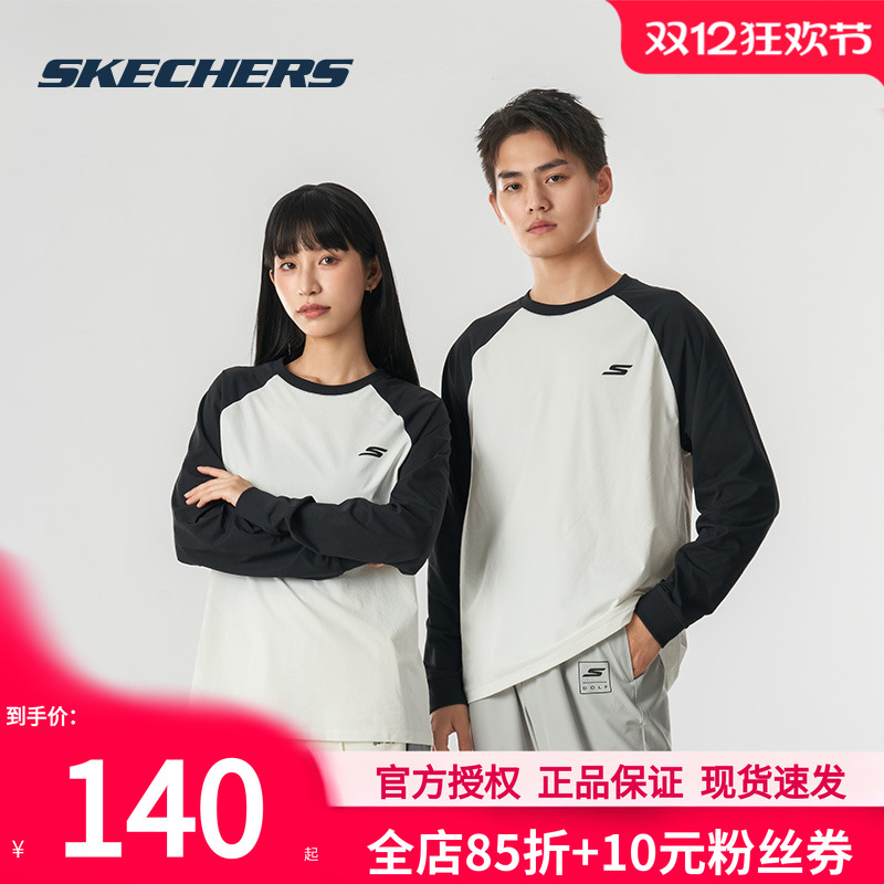 斯凯奇男女同款情侣长袖