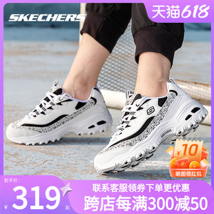 正品 女鞋 黑白经典 子 斯凯奇2024夏季 熊猫跑步运动鞋 减震防滑休闲鞋