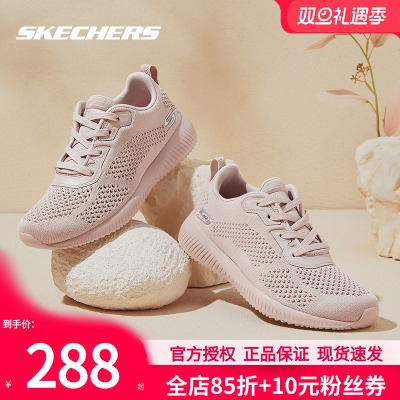 斯凯奇女鞋新款休闲运动鞋
