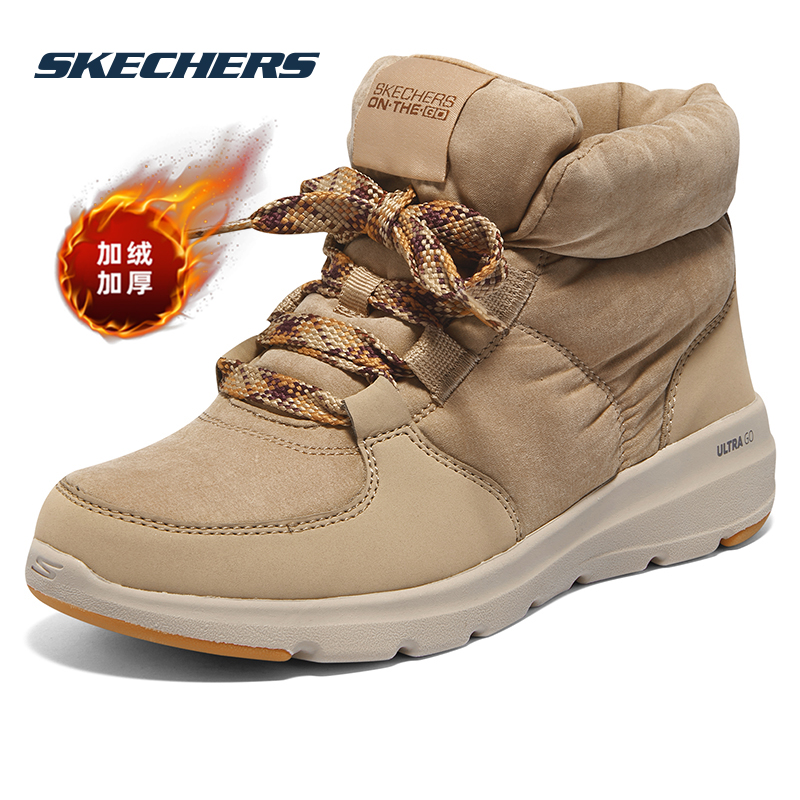 商场同款 正品保证