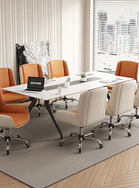 职员升降椅子办公椅旋转椅舒适久坐家用办公座椅电脑椅皮椅洽谈椅