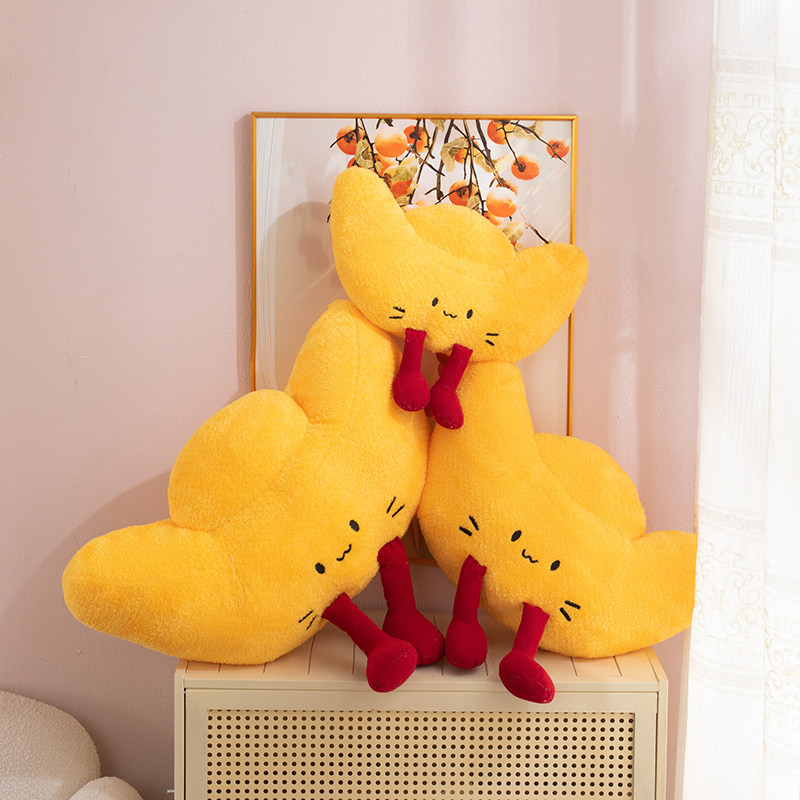 金元宝招财猫毛绒玩具玩偶公仔睡觉抱枕儿童布娃娃摆件生日礼物女