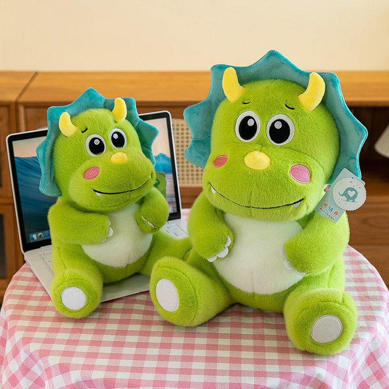 绿色小恐龙公仔毛绒玩具女生睡觉玩偶三角龙抱枕布娃娃生日礼物玩