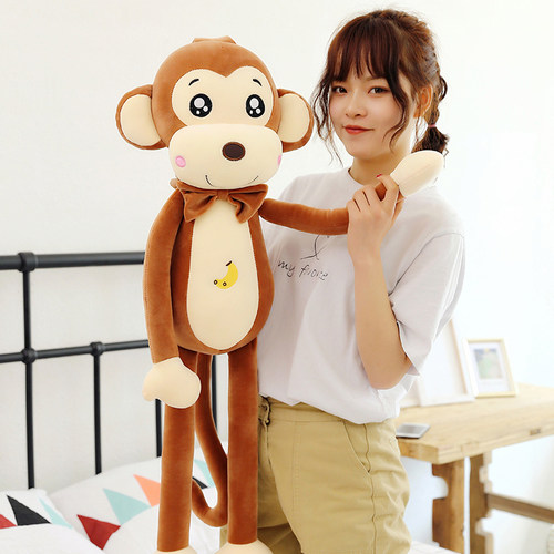 毛绒玩具布娃娃长腿猴子玩偶