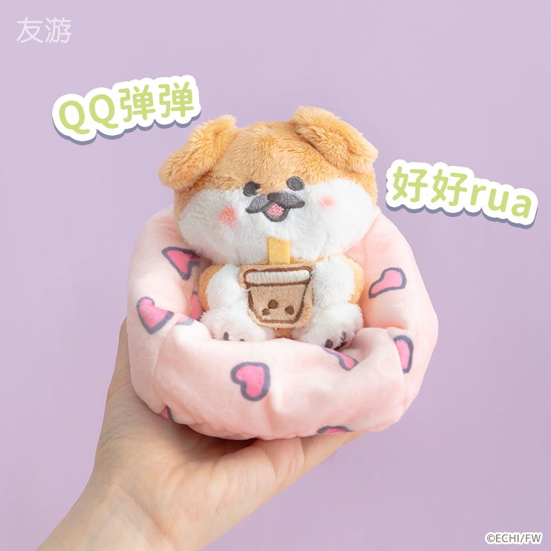 创意欢哇萌窝沙发系列松松狮海豹毛绒公仔玩偶抱枕娃娃玩具小礼物