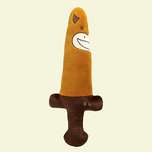 牛匕抱枕创意鲨鱼匕毛绒玩偶搞笑整蛊谐音梗宝剑毛绒玩具男生沙雕