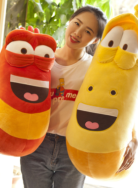 正版larva爆笑虫子公仔可爱鼻涕虫搞怪臭屁虫毛毛虫抱枕毛绒玩具