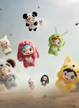 POP MART/泡泡玛特POLAR-Monster Baby怪物收藏手册系列毛绒挂件