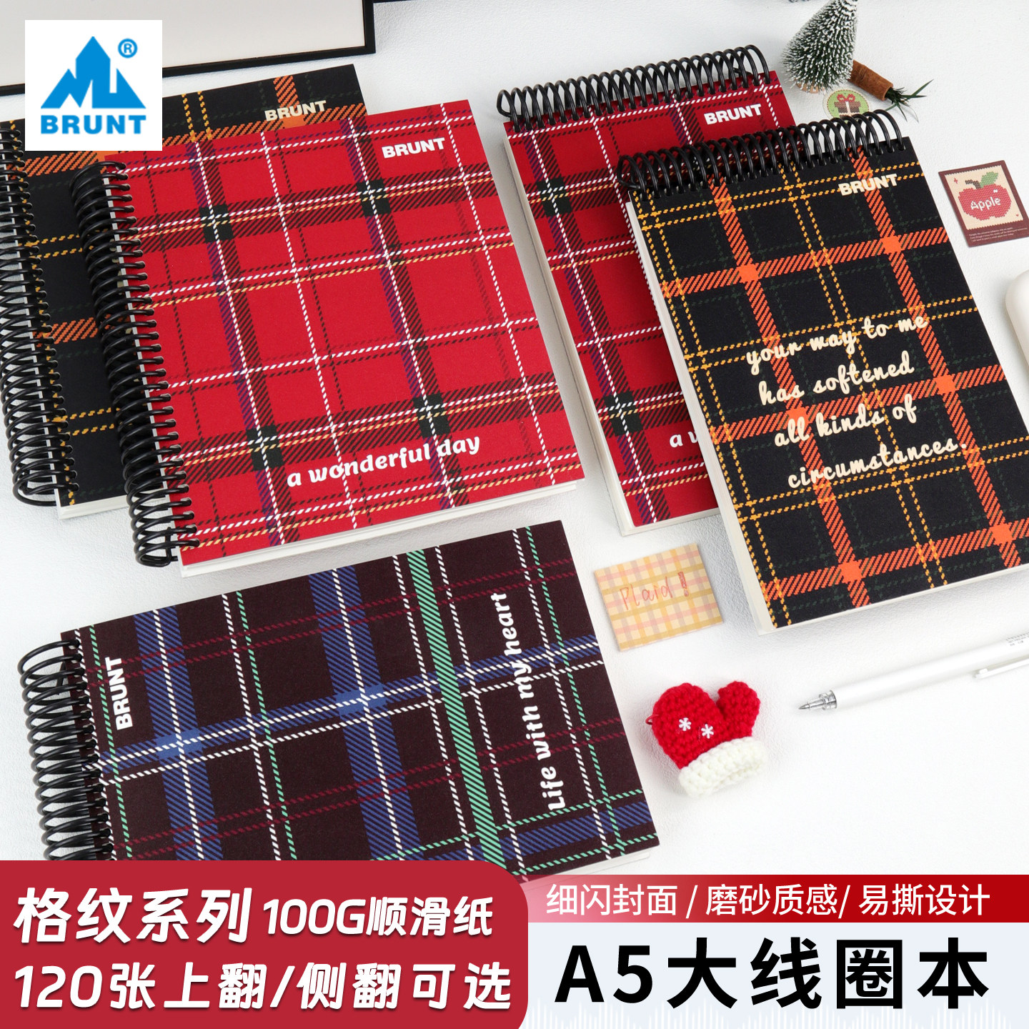 BRUNT主力笔记本本子A5美式大线圈本条纹格超厚侧翻横线办公用记事本加厚高级感时尚精美网格上翻学生日记本
