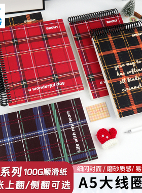 BRUNT主力笔记本本子A5美式大线圈本条纹格超厚侧翻横线办公用记事本加厚高级感时尚精美网格上翻学生日记本