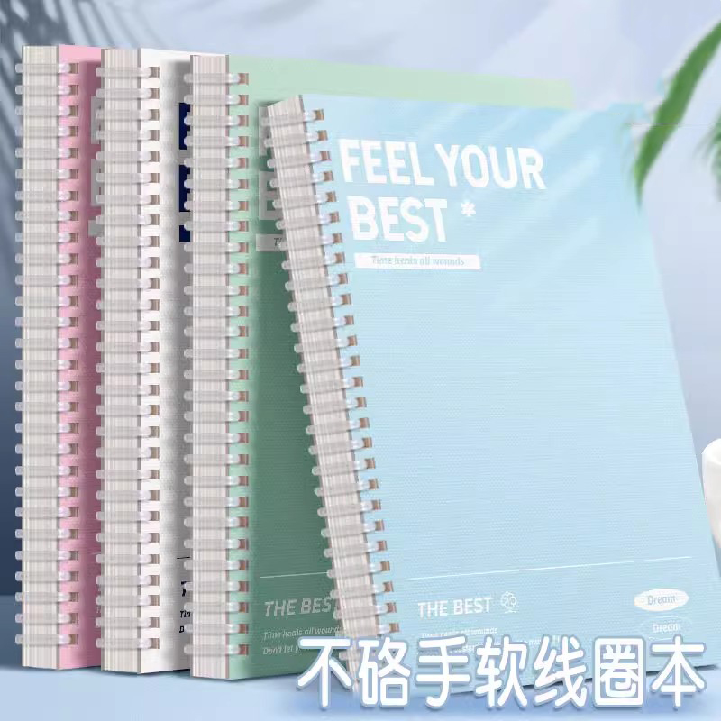 加厚纸板笔记本子小众软线圈